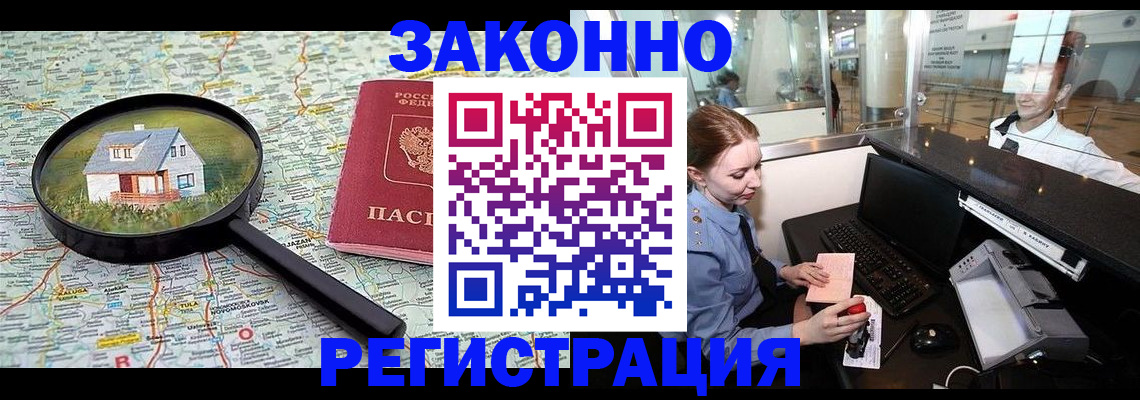 форма 3 в Карабаше